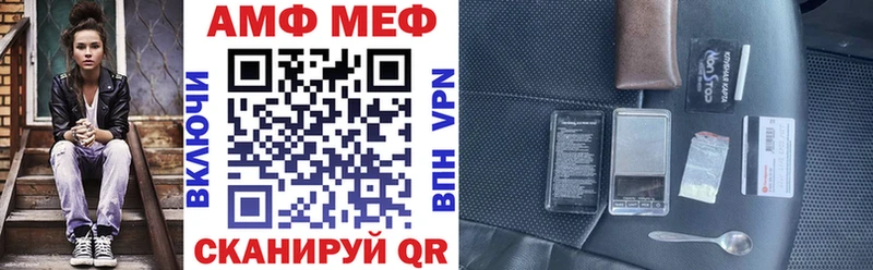 купить  сайты  Нижние Серги  Амфетамин 97% 