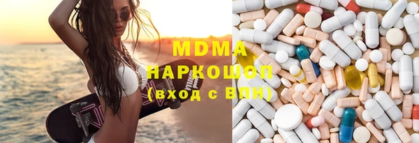 альфа пвп VHQ Мегион