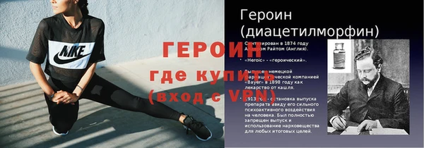 мефедрон VHQ Медвежьегорск