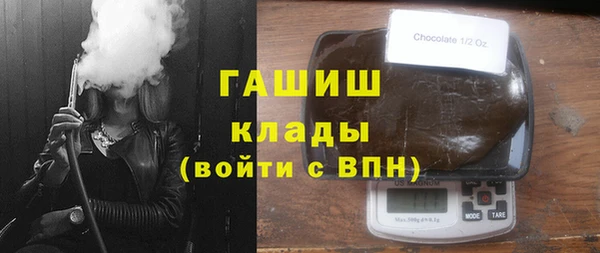 MESCALINE Михайловск
