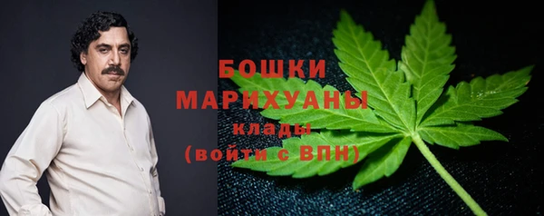 COCAINE Медногорск