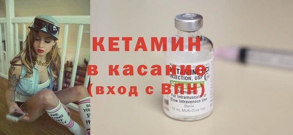 COCAINE Медногорск