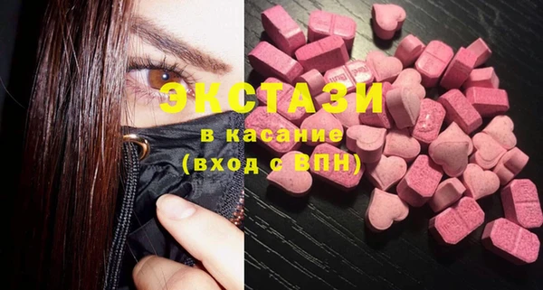 дживик Михайловка