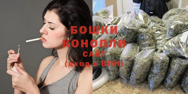 альфа пвп VHQ Мегион