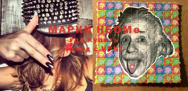 гашиш Михайлов