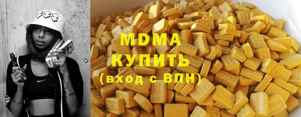 альфа пвп VHQ Мегион