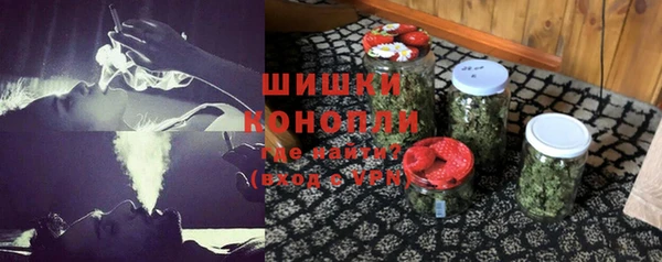 альфа пвп VHQ Мегион