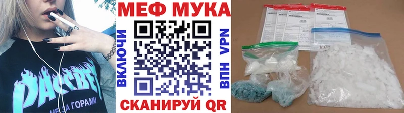 наркотики  Нижние Серги  МЕФ 4 MMC 