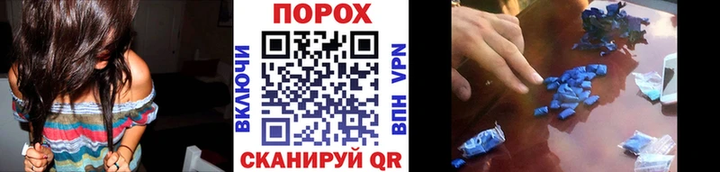МЕГА сайт  Нижние Серги  Метамфетамин винт  где купить наркотик 