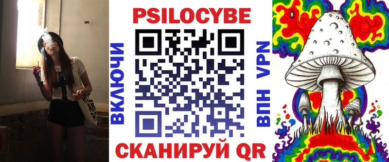 Псилоцибиновые грибы ЛСД  Нижние Серги 