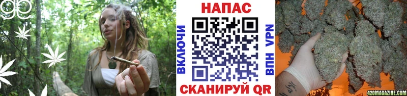 Бошки Шишки AK-47  Нижние Серги 